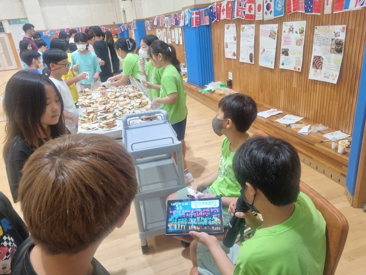 2024 다문화교육(대륙별 음식 축제)